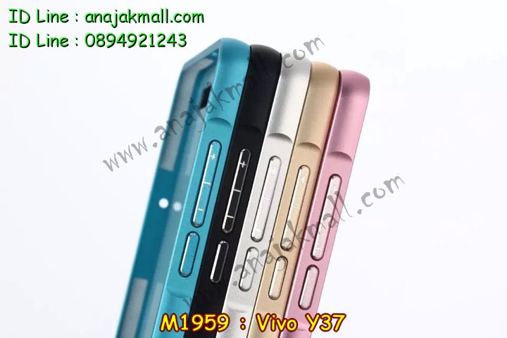 เคสหนัง Vivo Y37,รับสกรีนเคส Vivo Y37,เคสไดอารี่ Vivo Y37,เคสฝาพับ Vivo Y37,สกรีนลาย Vivo Y37,เคสซิลิโคน Vivo Y37,เคสพิมพ์ลาย Vivo Y37,เคสสกรีนฝาพับวีโว Y37,เคสหนังไดอารี่ Vivo Y37,เคสการ์ตูน Vivo Y37,เคสแข็ง Vivo Y37,เคสนิ่ม Vivo Y37,เคสนิ่มลายการ์ตูน Vivo Y37,เคสยางการ์ตูน Vivo Y37,เคสยางสกรีน 3 มิติ Vivo Y37,เคสยางลายการ์ตูน Vivo Y37,เคสยางหูกระต่าย Vivo Y37,เคสตกแต่งเพชร Vivo Y37,เคสแข็งประดับ Vivo Y37,เคสยางนิ่มนูน 3d Vivo Y37,เคสลายการ์ตูนนูน3 มิติ Vivo Y37,สกรีนลายการ์ตูน Vivo Y37,สกรีนเคสมือถือ Vivo Y37,เคสแข็งลายการ์ตูน 3d Vivo Y37,เคสยางลายการ์ตูน 3d Vivo Y37,เคสหูกระต่าย Vivo Y37,เคสสายสะพาย Vivo Y37,เคสแข็งนูน 3d Vivo Y37,ซองหนังการ์ตูน Vivo Y37,ซองคล้องคอ Vivo Y37,เคสประดับแต่งเพชร Vivo Y37,กรอบอลูมิเนียม Vivo Y37,เคสฝาพับประดับ Vivo Y37,เคสขอบโลหะอลูมิเนียม Vivo Y37,เคสอลูมิเนียม Vivo Y37,เคสสกรีน 3 มิติ Vivo Y37,เคสลายนูน 3D Vivo Y37,เคสการ์ตูน3 มิติ Vivo Y37,เคสหนังสกรีนลาย Vivo Y37,เคสหนังสกรีน 3 มิติ Vivo Y37,เคสบัมเปอร์อลูมิเนียม Vivo Y37,เคสกรอบบัมเปอร์ Vivo Y37,bumper Vivo Y37